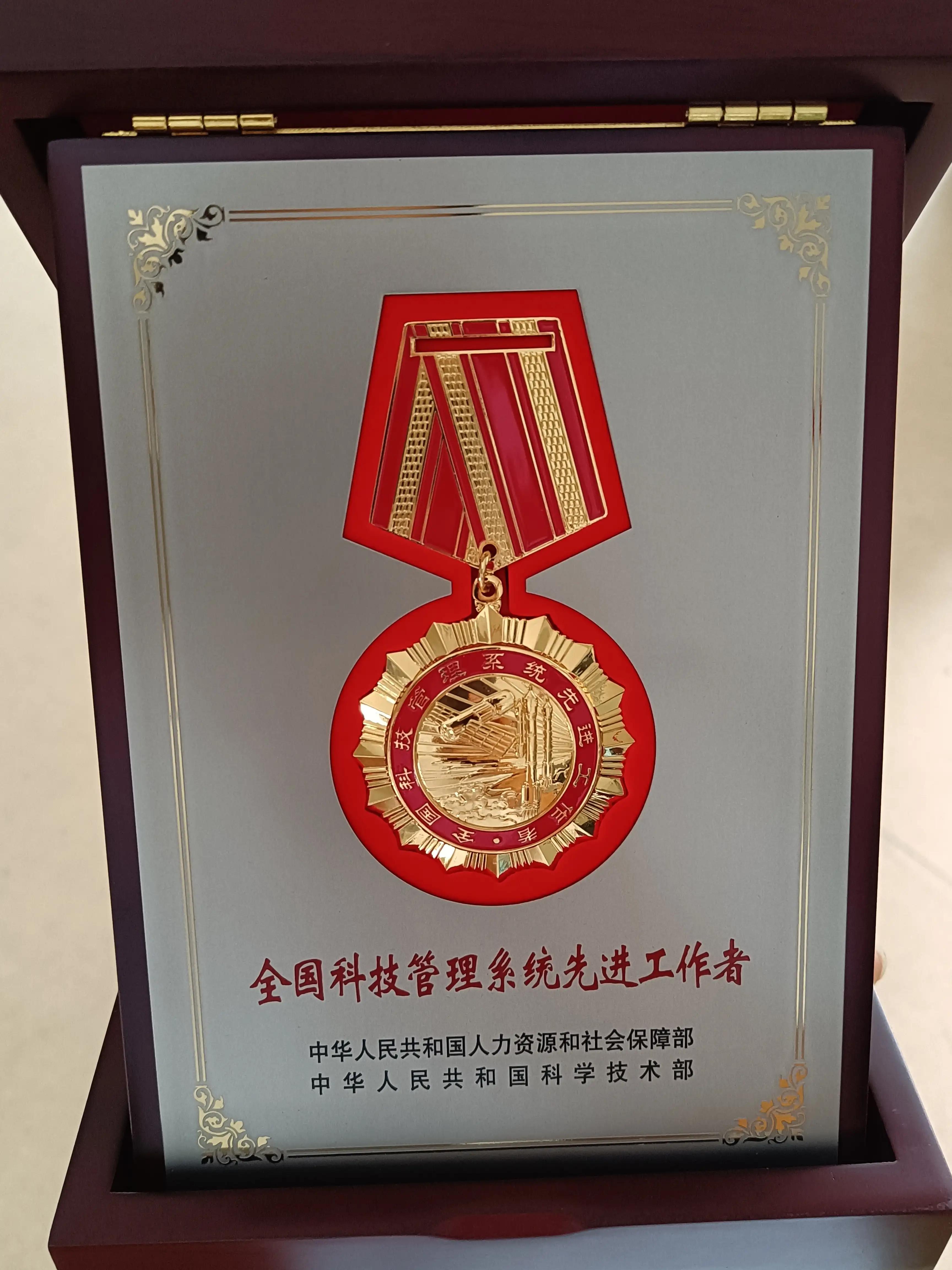 福建省亚热带植物研究所历届所长,福建省亚热带植物研究所领导