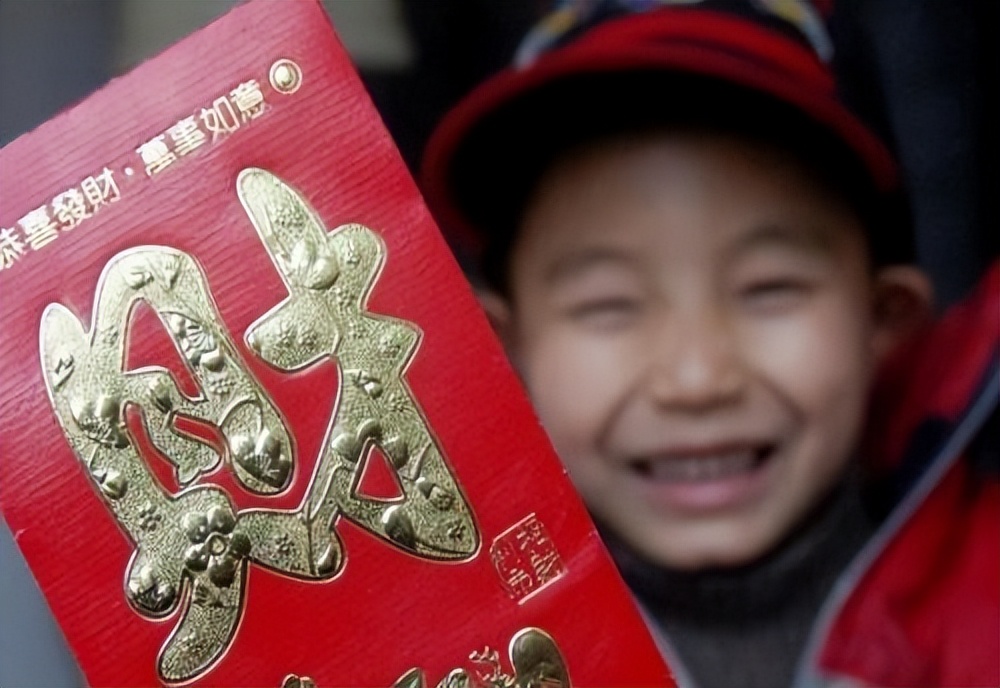 给娃压岁钱有“讲究”，除夕和初一哪天好？寓意不同，家长别给错