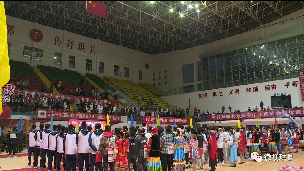 宜宾三中vs清华附中,宜宾三中vs绵阳南山