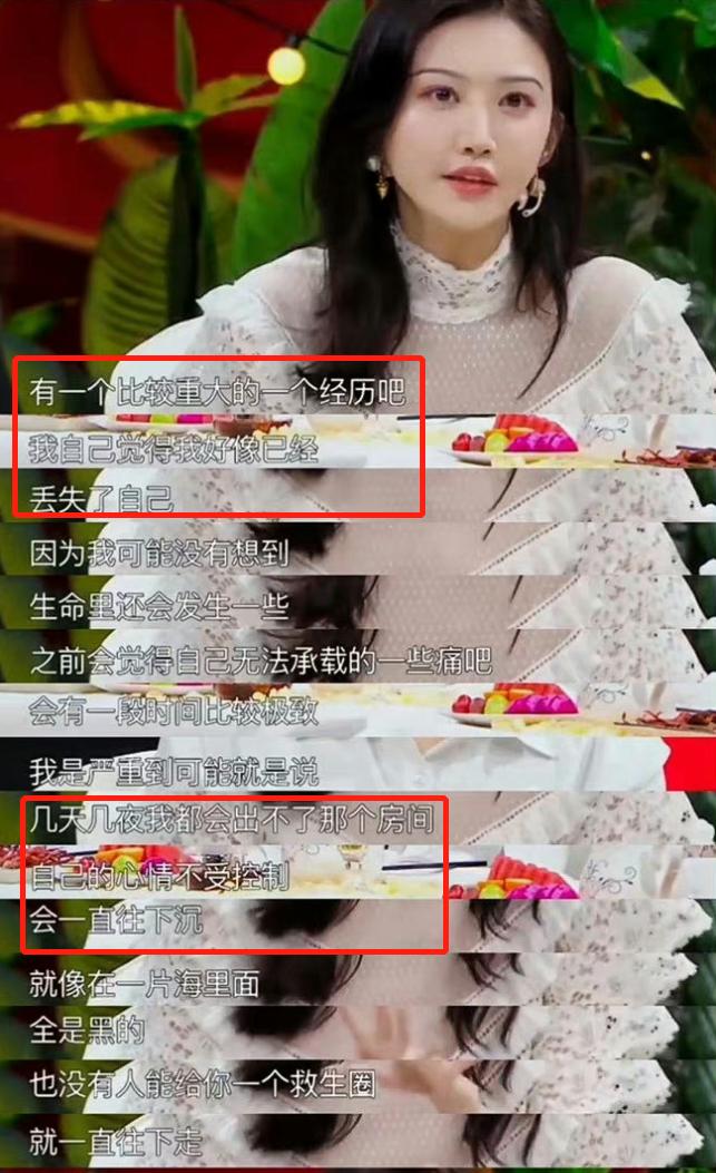 张继科真会玩，和女星、网红约炮还不够，在澳门嫖娼找外围人付钱