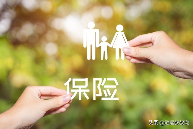 普通人如何应对房地产泡沫,普通人如何应对房地产大变局呢