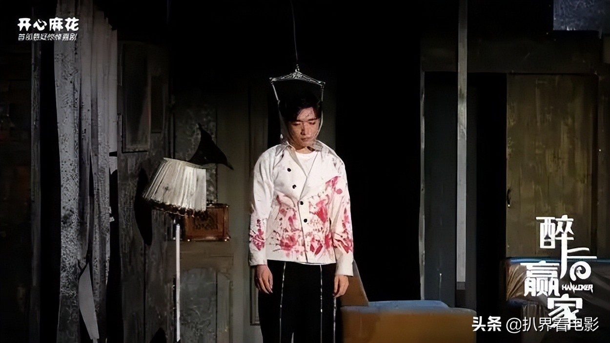 大麦评分的种草攻略证明：开心麻花不愧是喜剧带货之王