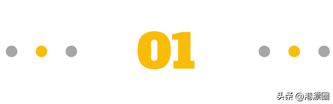 内地办理香港特区护照,香港护照跟中国护照