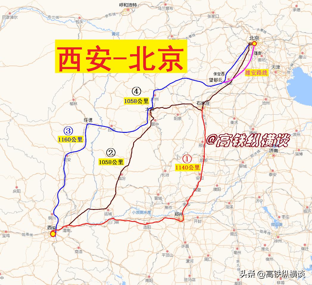 西安到北京高铁最快规划,西安至北京第一条高铁开通时间