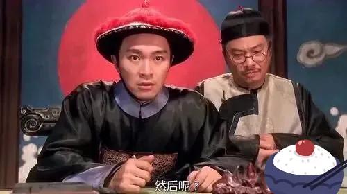 每日分享天气预报,每日分享一句金句