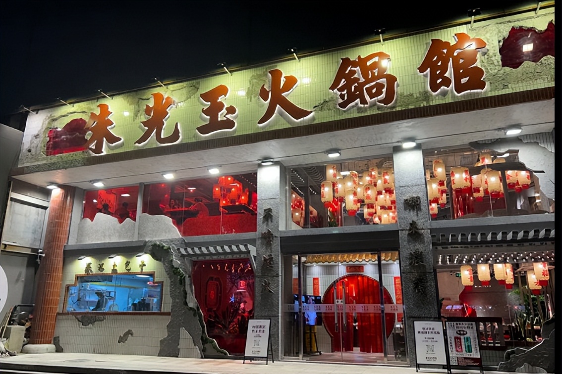 北京商业最新资讯 (北京商业最新消息)