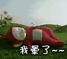 京东金条白条会上门吗,京东金条白条发通告