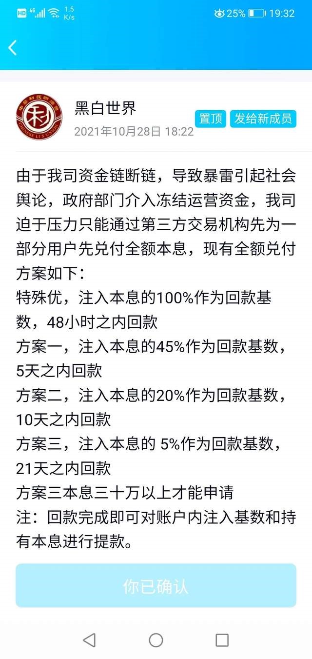 骞村叧灏嗚嚦楠楀瓙鍙堝嚭鏂版嫑,骞村叧灏嗚嚦楠楀瓙楠楁湳