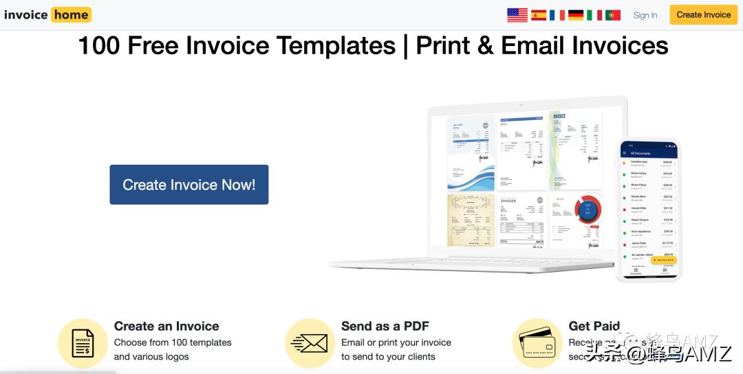 亚马逊买的表怎么开发票 (亚马逊自助餐怎么开发票)