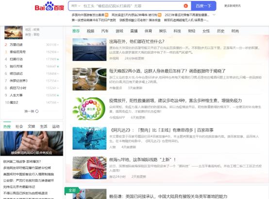 科大讯飞键盘t8值得购买吗,科大讯飞键盘t8识别方言