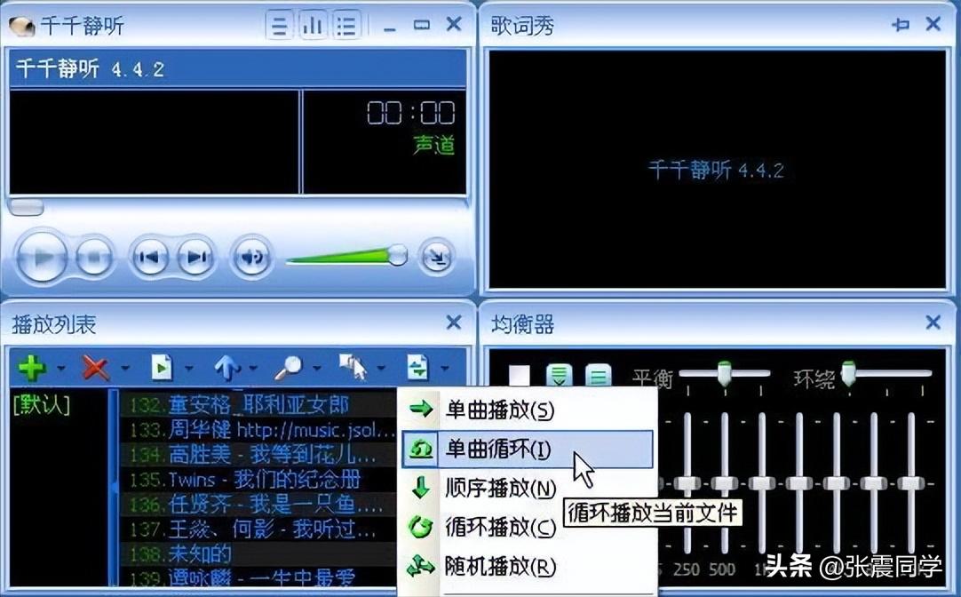 那些倒下的互联网巨头,曾经的互联网巨头是怎么没有的