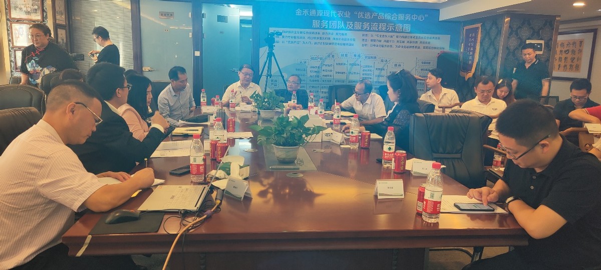 乡村振兴创新创业大赛湖北,乡村振兴创新创业大赛贵州赛区