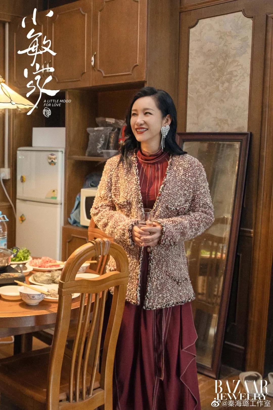 假期继续追“小敏家”？你发现40+女人拿捏气质的小秘密了吗？