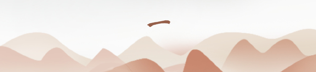 检察变革四年,检察变革心得体会