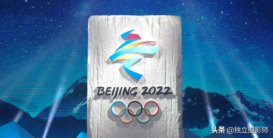 北京冬奥会人员现场拍摄视角,现场拍摄北京冬奥会开幕式