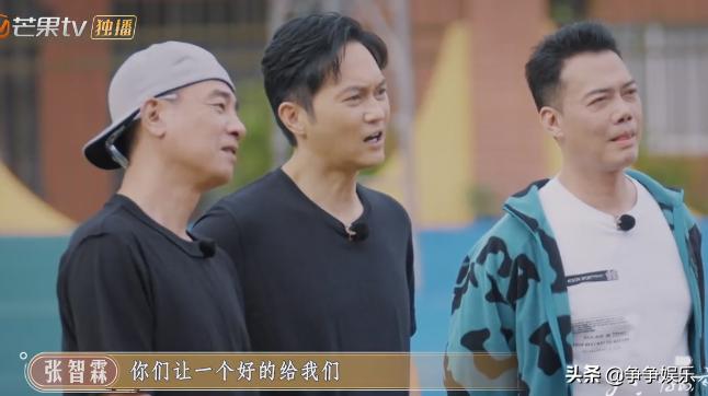 大湾仔的夜陈小春张智霖,大湾仔的夜张智霖拍桌