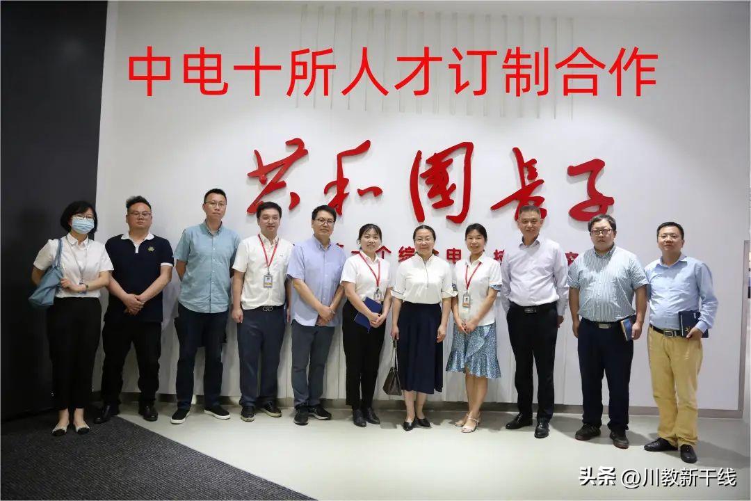 计划多、专业强、就业好四川航天职业技术学院2023年单招简章公布