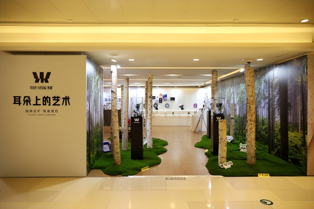 听“夏”乐旷的声音,感受陶瓷耳机的魅力