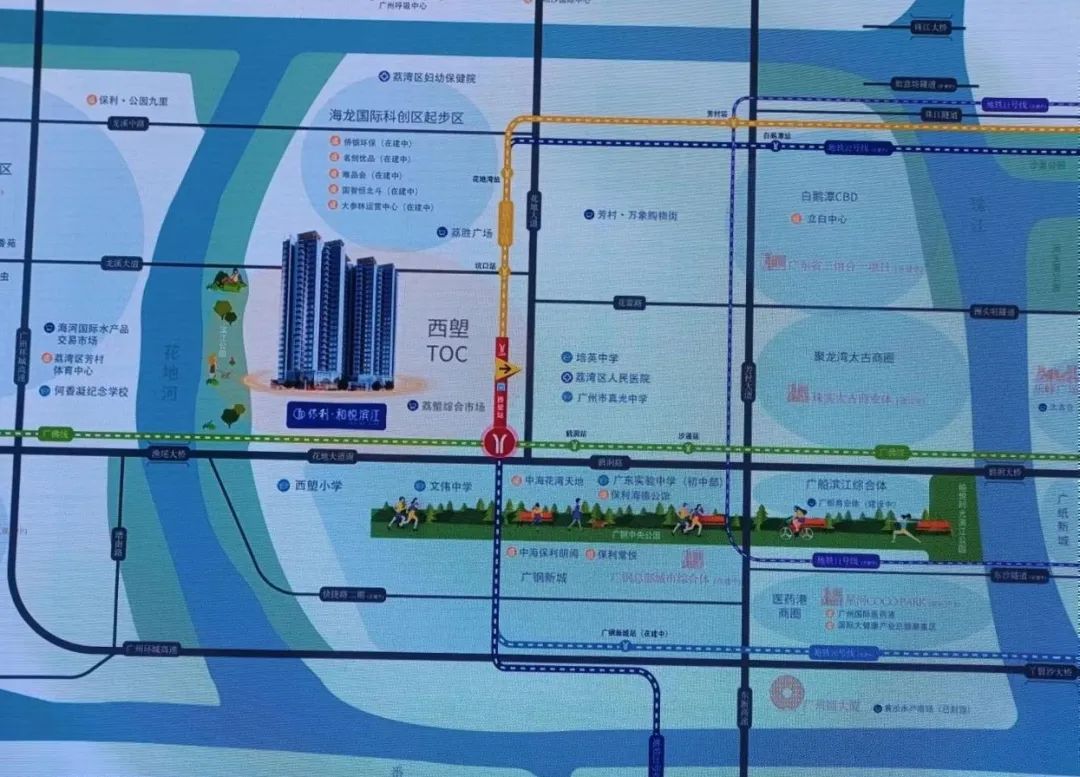保利和悦滨江优缺点分析,深度解析保利和悦滨江139户型在售