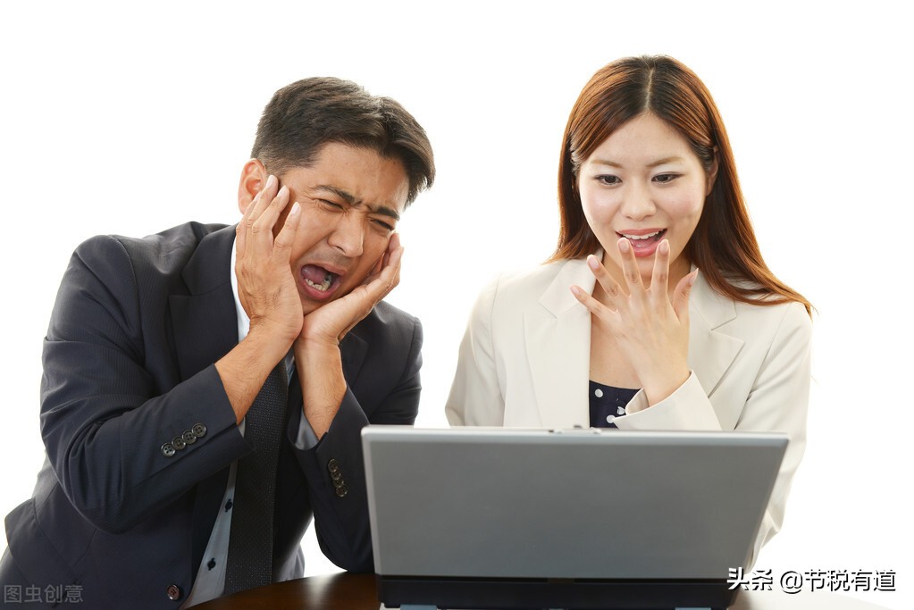 怎么样合理合法的公转私缴税,公转私怎么可以不用缴税