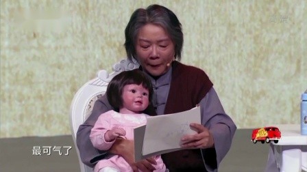 丁丁与蔡明关系,丁丁和蔡明什么关系