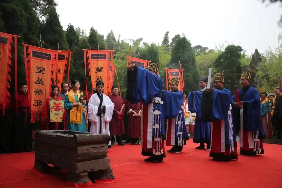 开明王朝九世,开明王朝