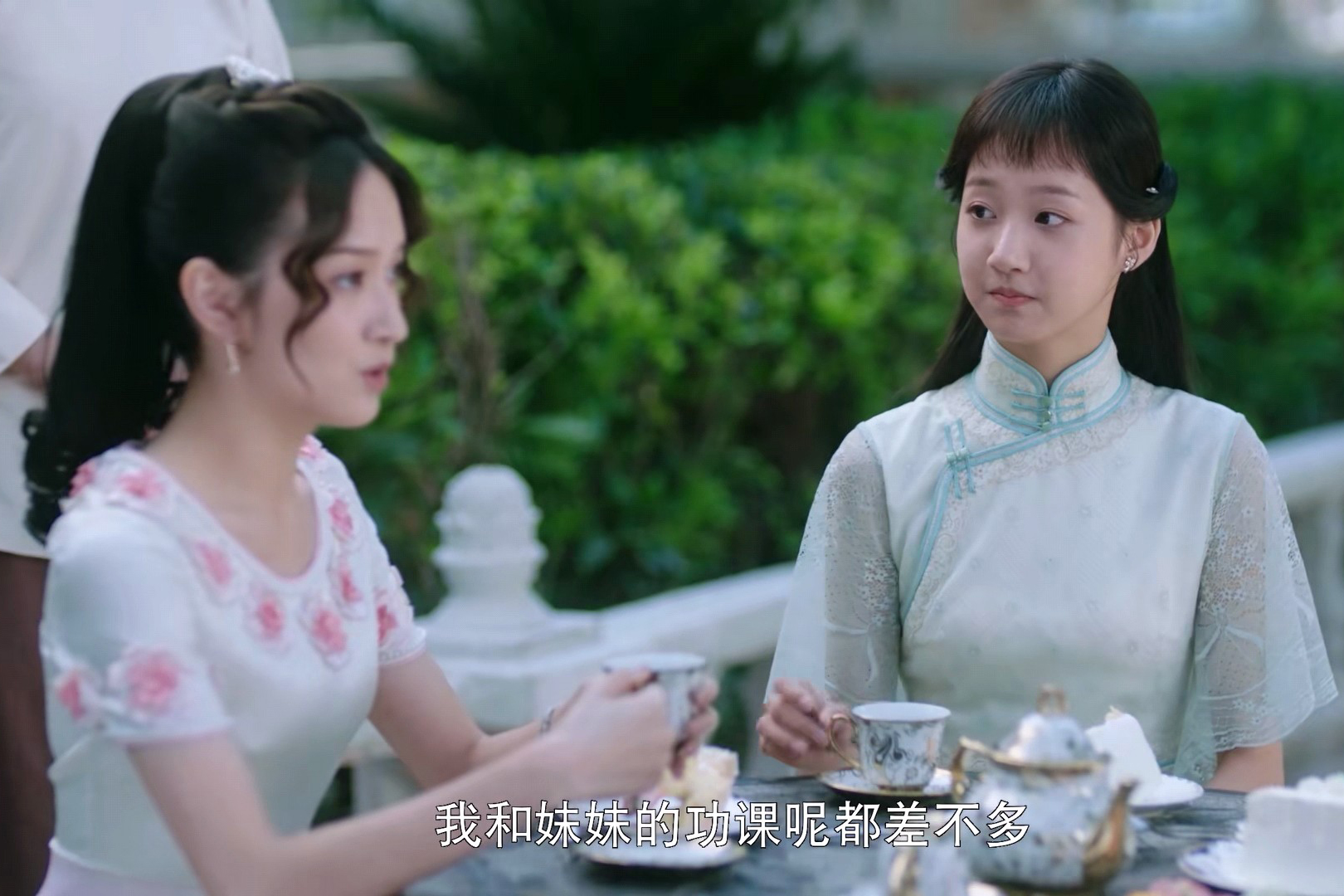 流光之城容芳桦受辱后续,流光之城容芳桦结局是什么