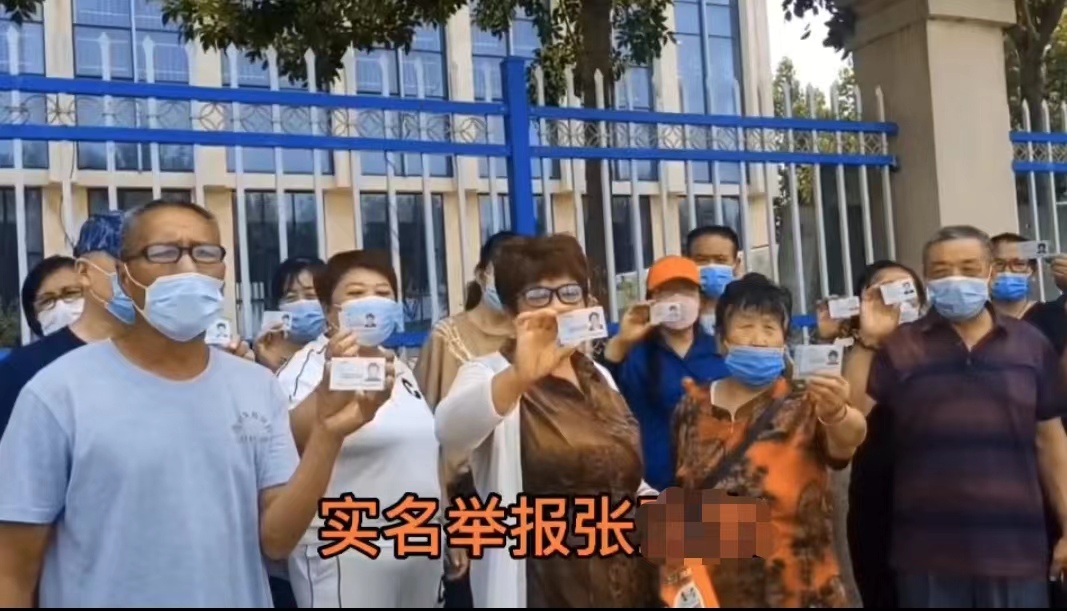 唐山3折购车集资诈骗案立案3年无果？嫌疑人取保合法性遭质疑，法院：核查被告人身体状况，案件已有开庭计划