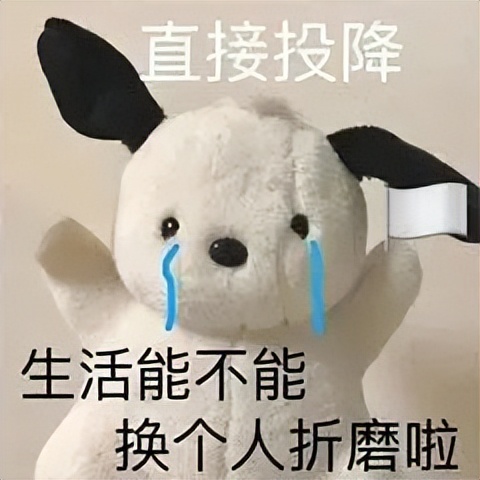 工信部出手，一键解除手机绑定账号