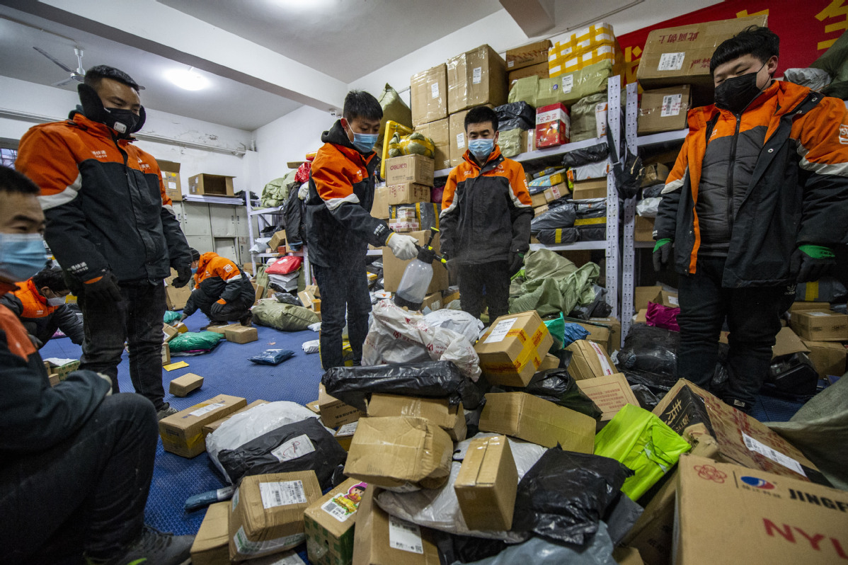 物流员和快递员待遇怎样,快递物流员待遇