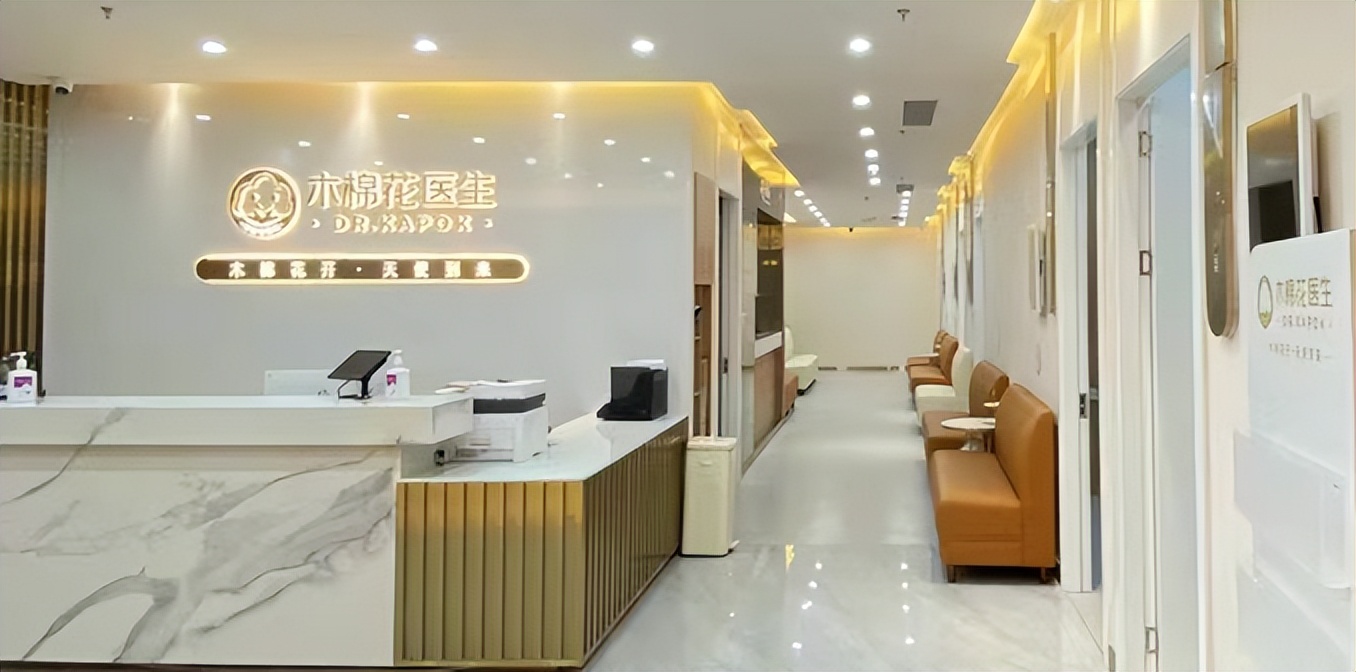 中医专长如何去学,中医专长如何选病种