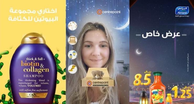 中东斋月销量激增,中东斋月节电商