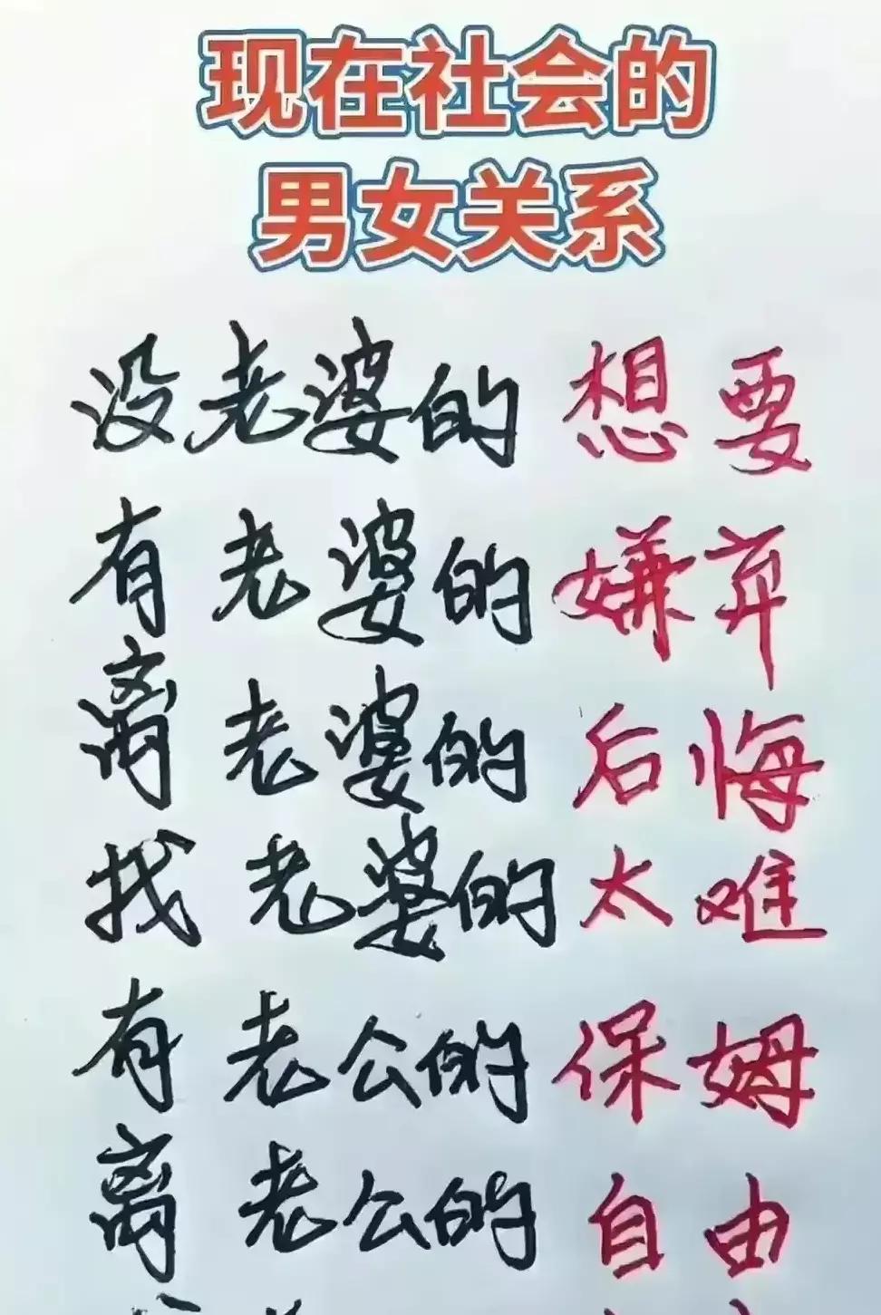 客厅里响起了叮铃铃的电话铃声,叮铃铃是电话铃声吗