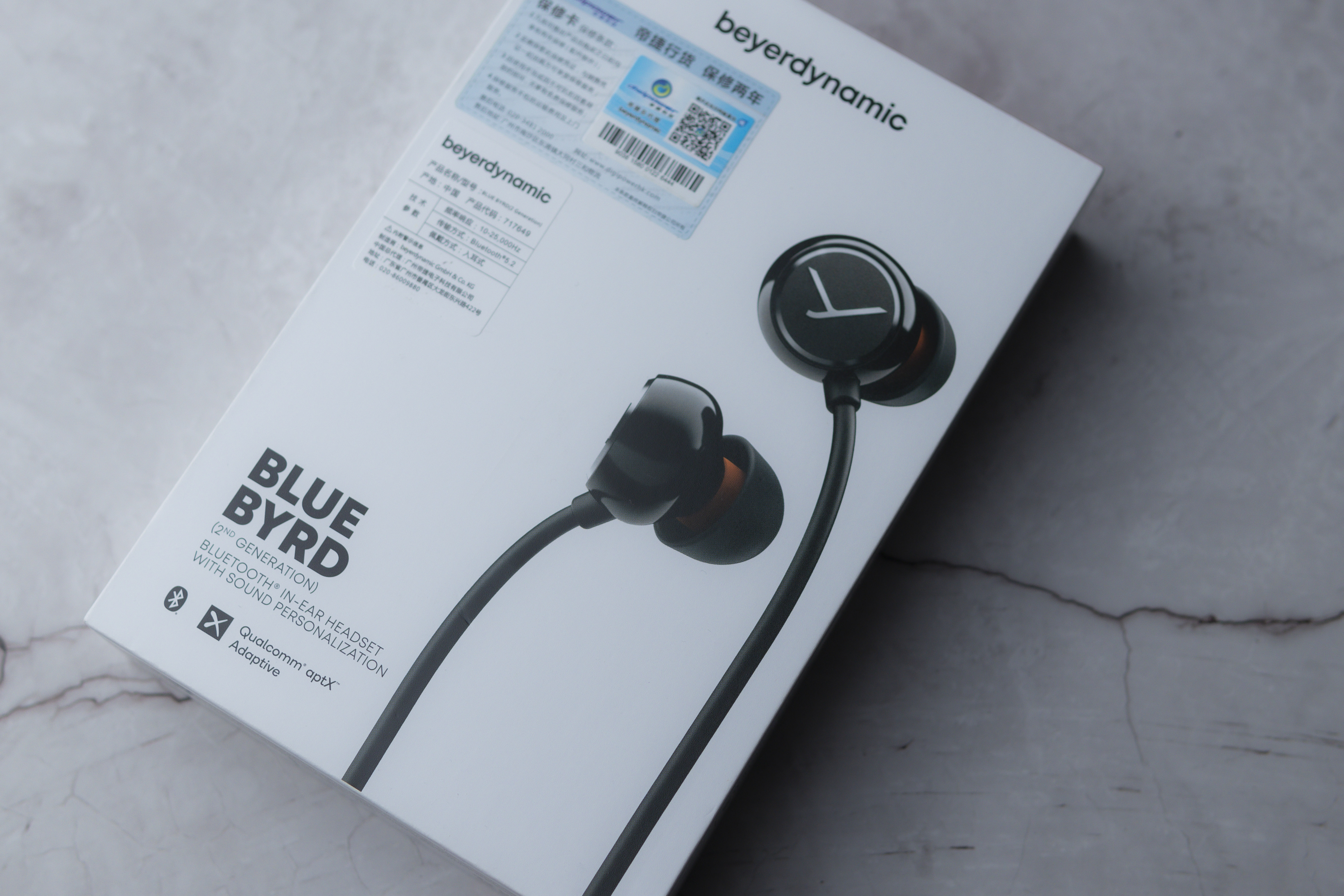 「耳边评测」分享一个网课办公好伴侣——拜雅BLUEBYRD2