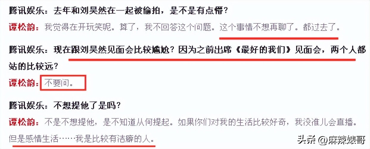 鍏摜楦泲椋庢尝,鍏充簬鍏叚鍏殑浜嬩欢