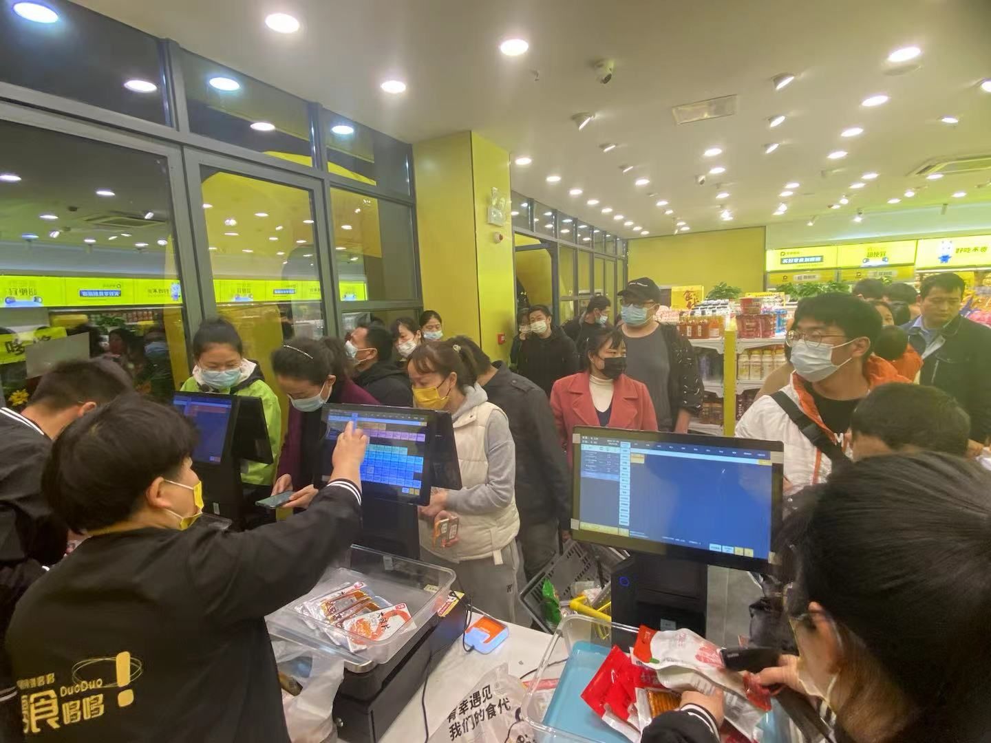 加盟哆哆客汉堡多少钱,蜜哆哆炸鸡加盟靠谱嘛