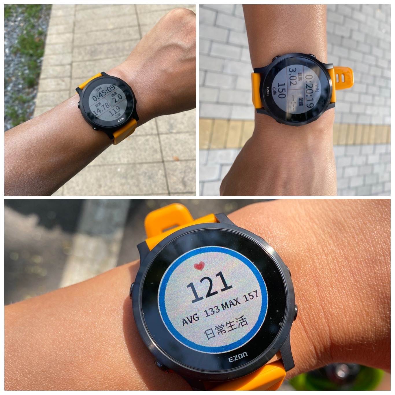 别再花冤枉钱了，时尚好用的专业跑表：宜准R6