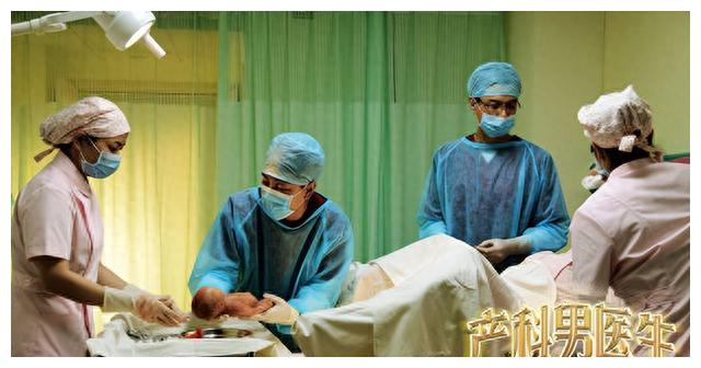 医生眼里无性别之分女生,医生眼里无性别之分