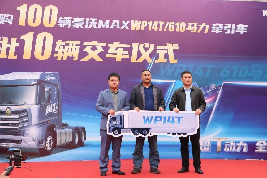 一次买100台车能便宜多少,一次买100辆车