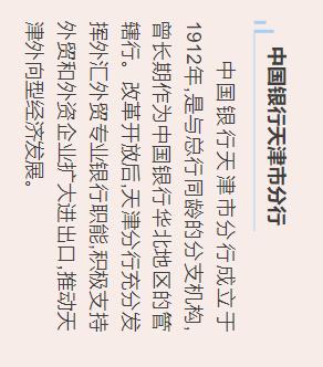 友谊杯的比赛视频,江西省金融杯足球赛