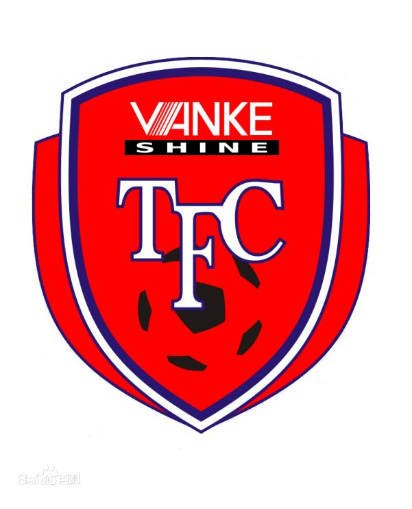 教练员王霄,原天津泰达球员王霄