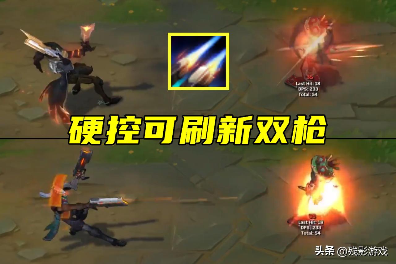 lol美测更新一直转圈,lol美测更新