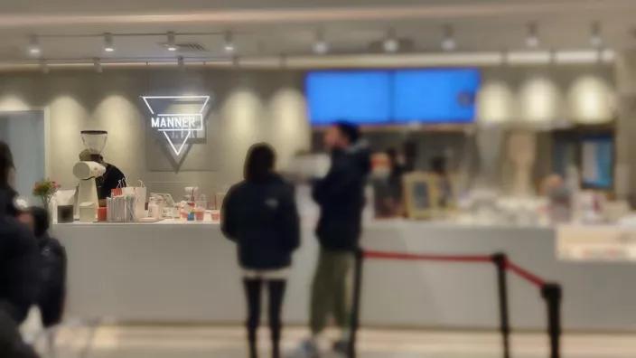 探店｜Manner能否改变轻食餐厅：高翻台率、2/3女性消费者