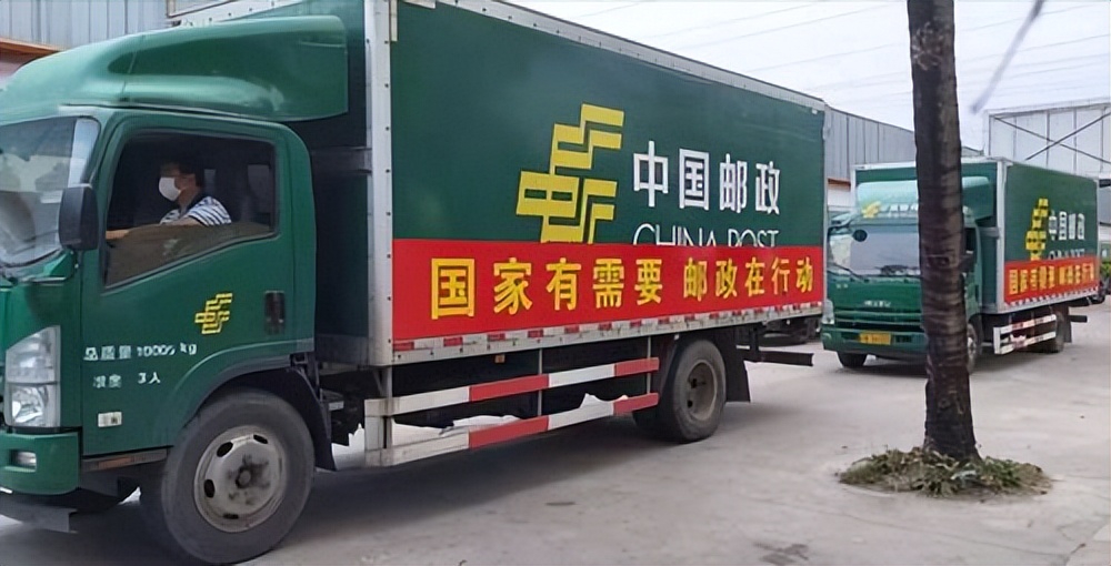 为什么高考试卷都是中国邮政运输,为什么中国邮政可以押送高考试卷