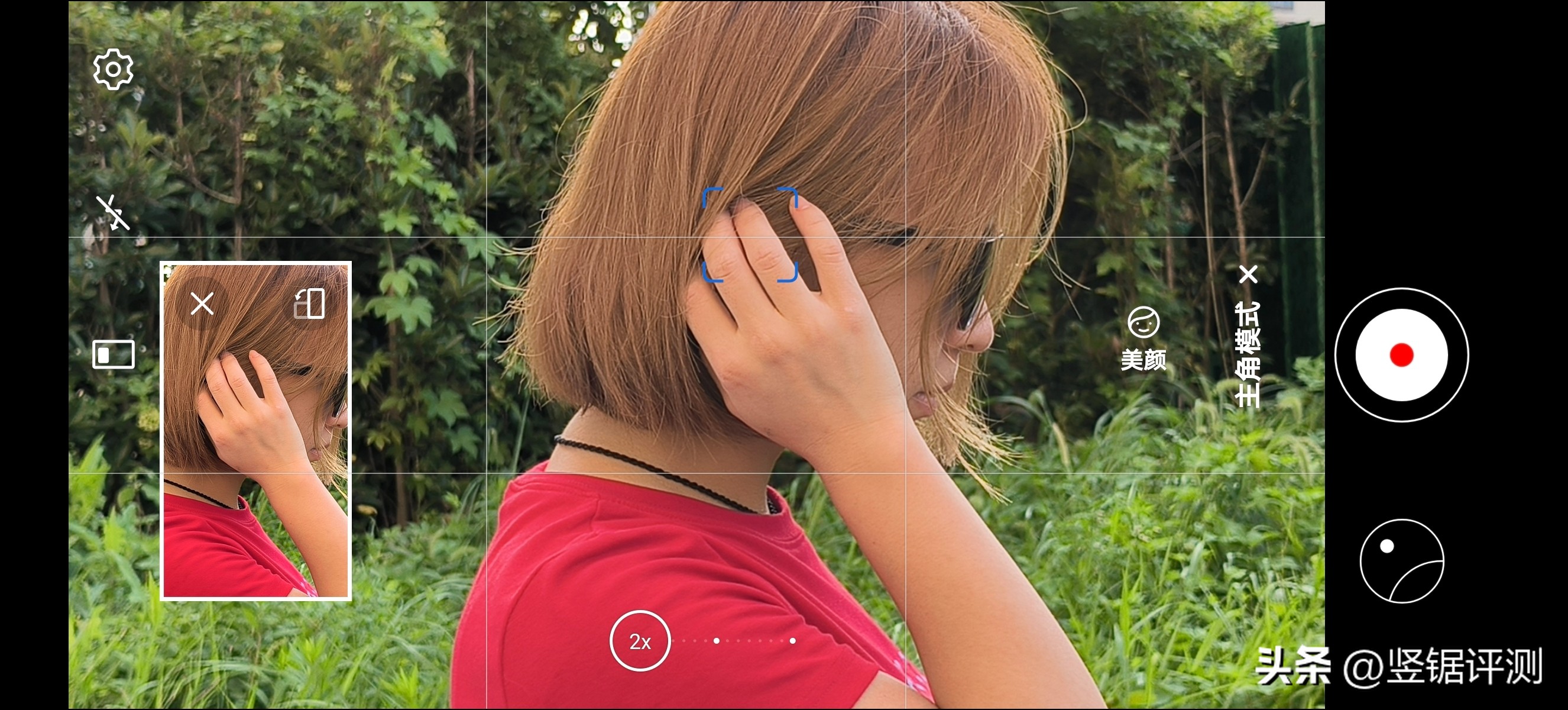 荣耀70pro半年使用体验,该改变的开始荣耀70pro使用体验