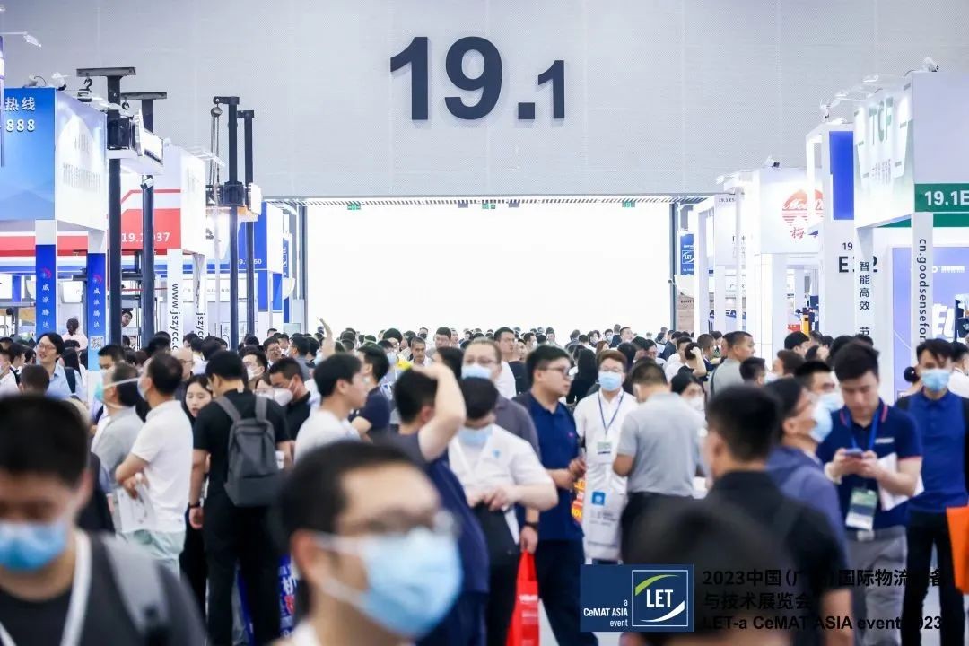 let2022首日盛况回顾,lets直播