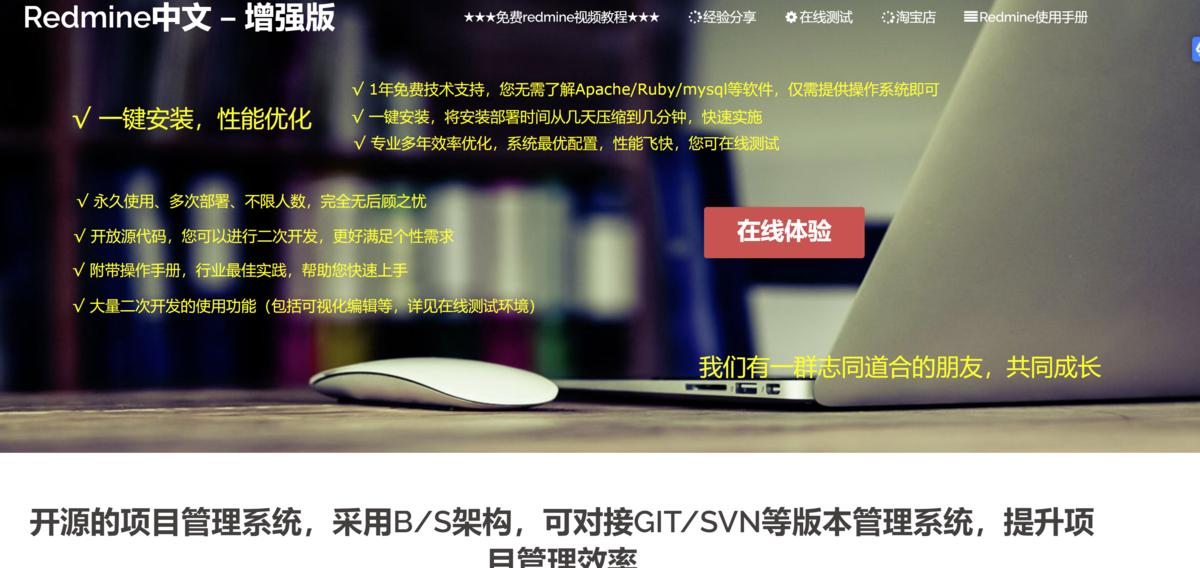 软件需求管理的流程和步骤,工程管理软件需求