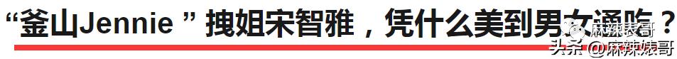 从小当富婆,当富婆走向人生巅峰