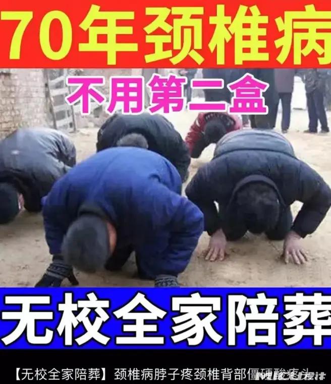 拼多多举报淘宝事件,拼多多盗用淘宝图会被投诉吗