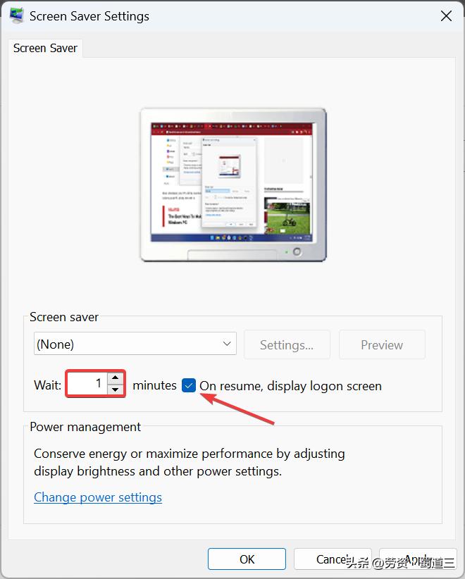 windows11锁定屏幕快捷键,锁定windows系统的快捷键是什么
